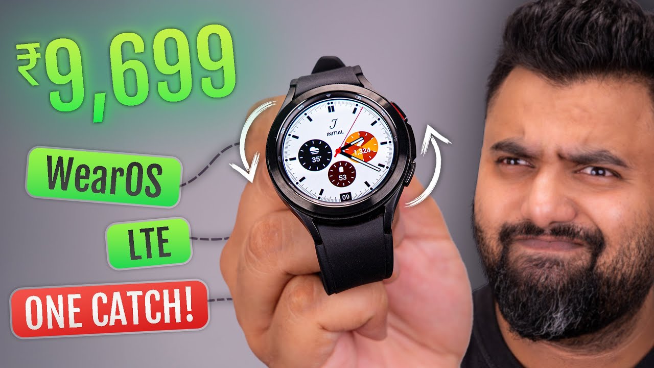 Samsung Galaxy Watch 4 в 2024 году: посмотрите перед покупкой!