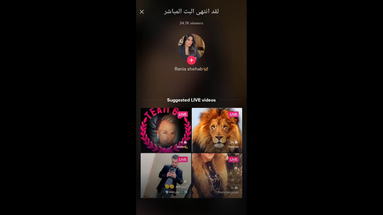 بث سعود بن خميس مباشر - سعود بن خميس بث مباشر - سعود بن خميس بث كامل soud khamis