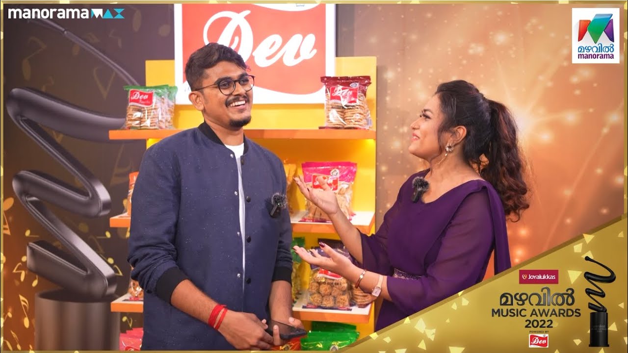 Fun Time with Abhijith Anilkumar ✌🏽 | #MazhavilMusicAwards2022 - BTS | Dec 24 & 25 at 7PM