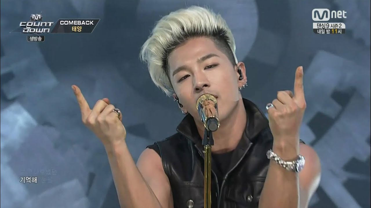 TAEYANG -'새벽한시(1AM)' 0612 M COUNTDOWN