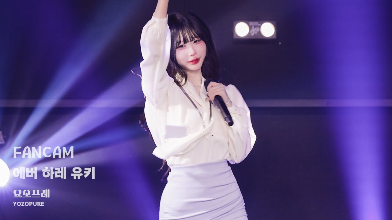 [4K 60P] 251211 夜空のプレリュード YOZOPURE(요조프레) 직캠 FanCam | 『LIVE in SETi vol.68』