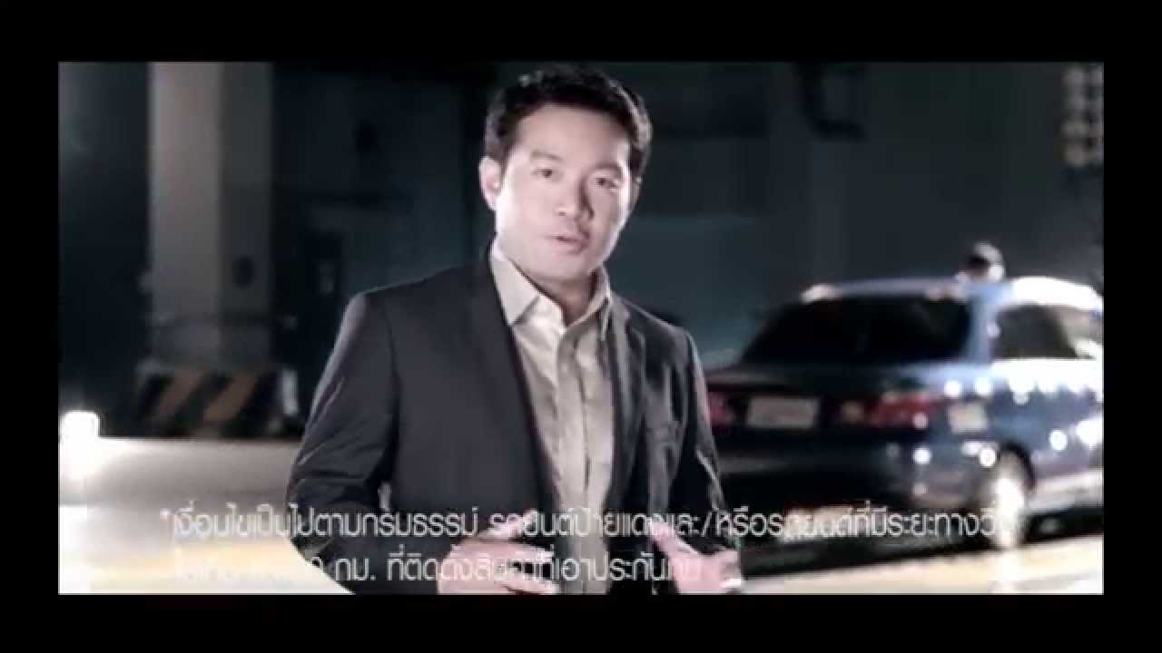 ENERGY Channel : TVC - Double Test Double Trust ReEdit 30s [Full HD]