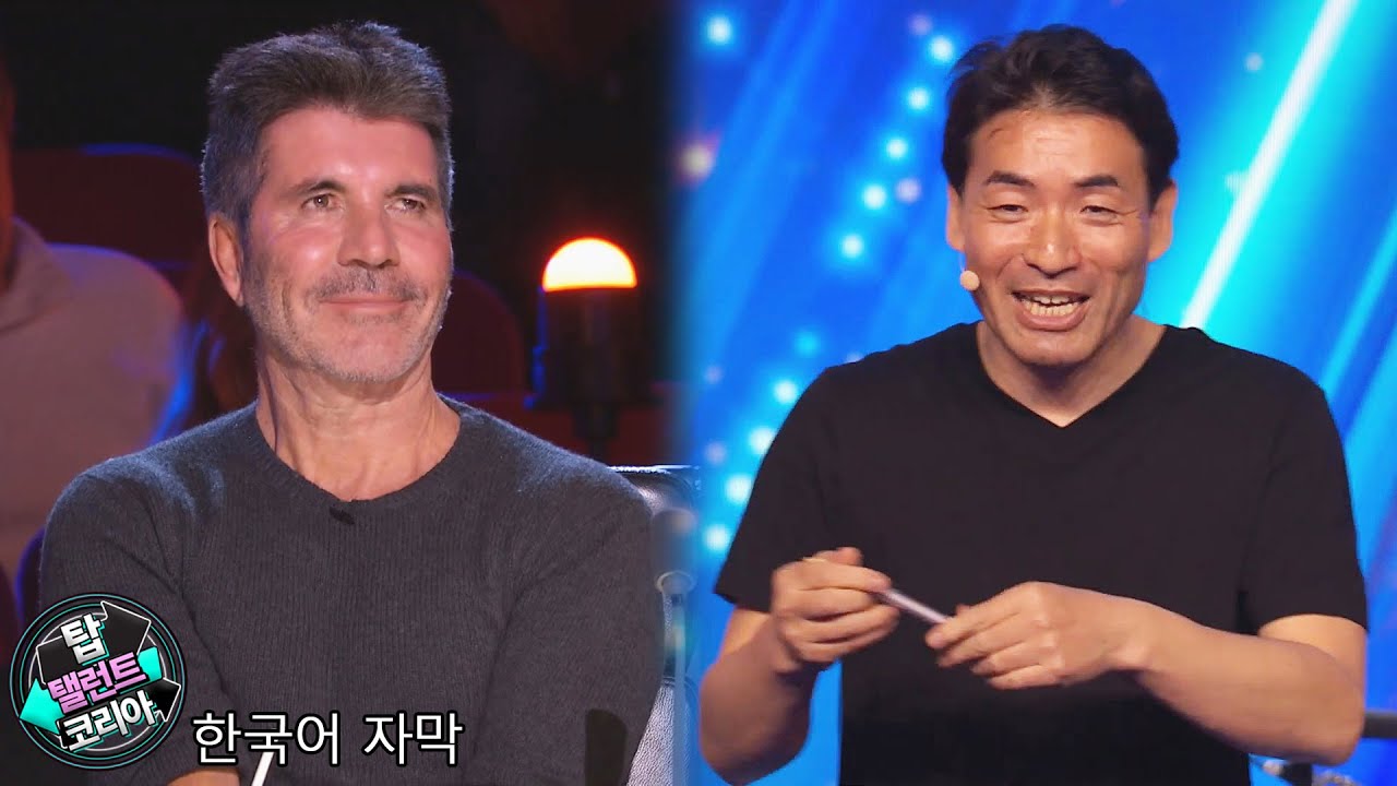【번역】한국에서도 공연! 세계를 여행하는 일본의 마술사 이와사키 케이치 | BGT 2022