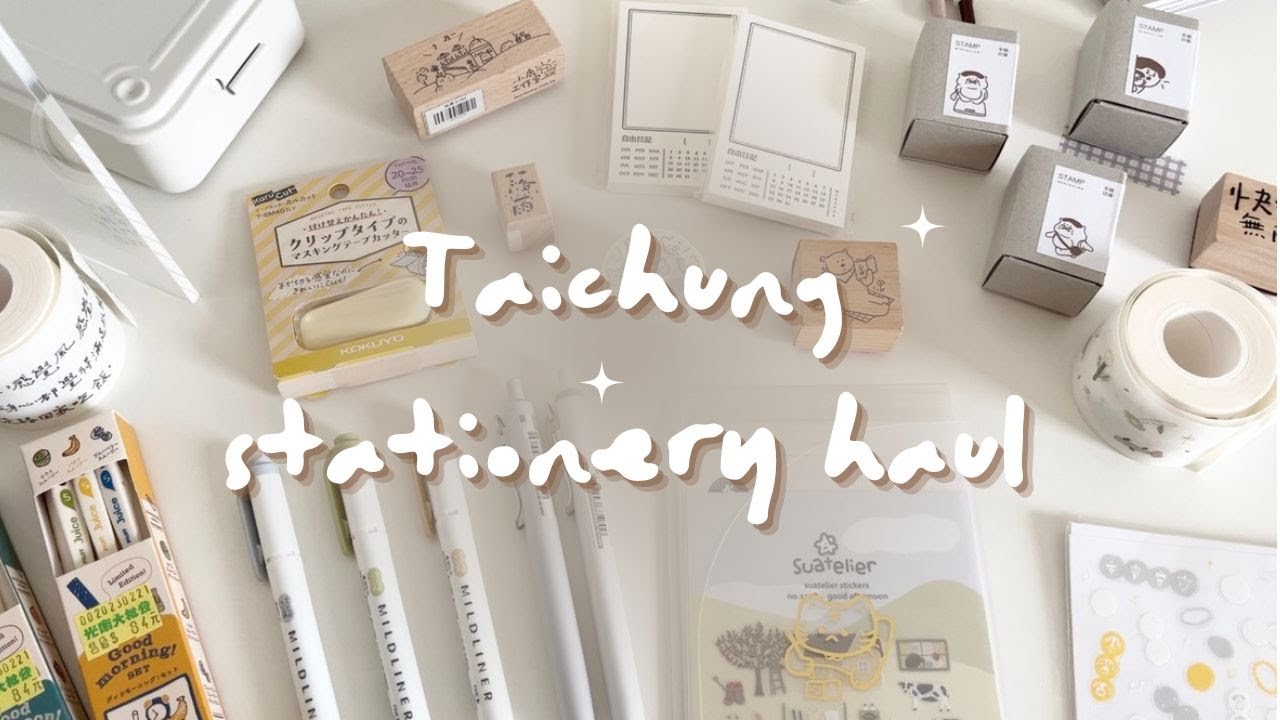 Taiwan stationery haul [PART 1] : what i got in Taichung