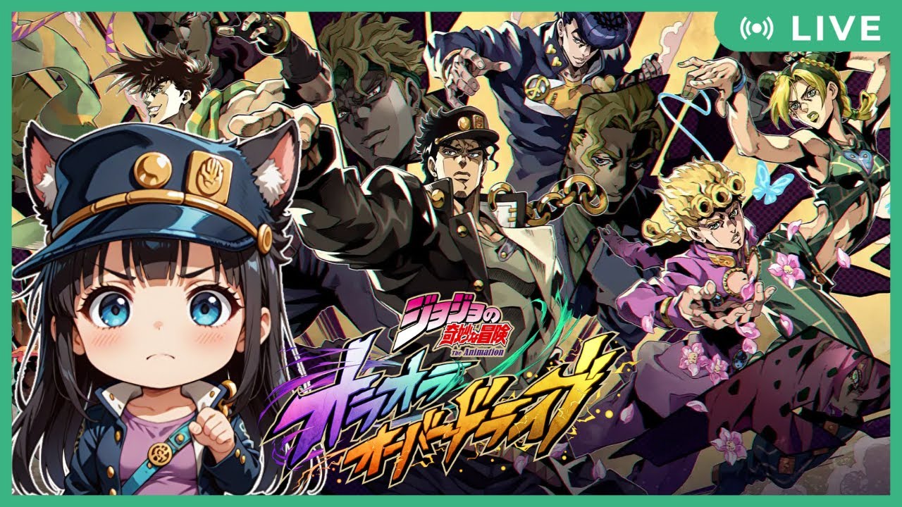 【JP/EN】ジョルノガチャ回した後、アニメ＆ゲーム同時視聴祭りにゃす😸#19【オラドラ】