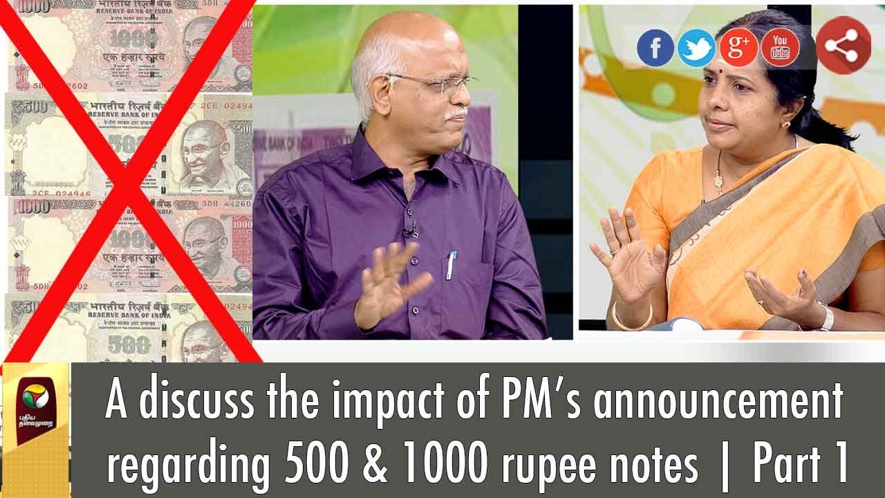 Exclusive: Impacts on Rs 500 & Rs 1000, Indian Currency Notes Banned