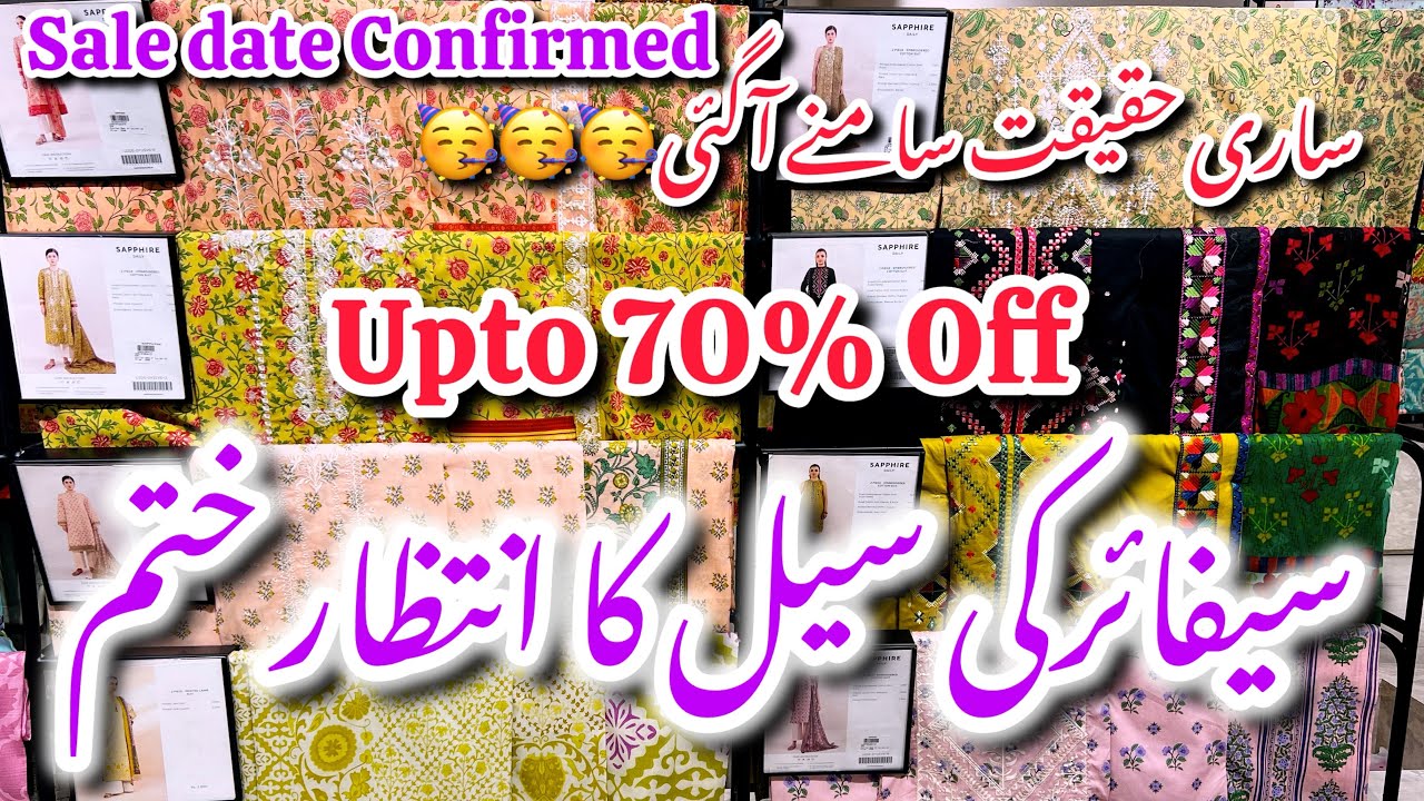 Sapphire 70% Off Sale On Lawn Unstitched Collection 2025||End Of Season Sale #sapphire #sale 