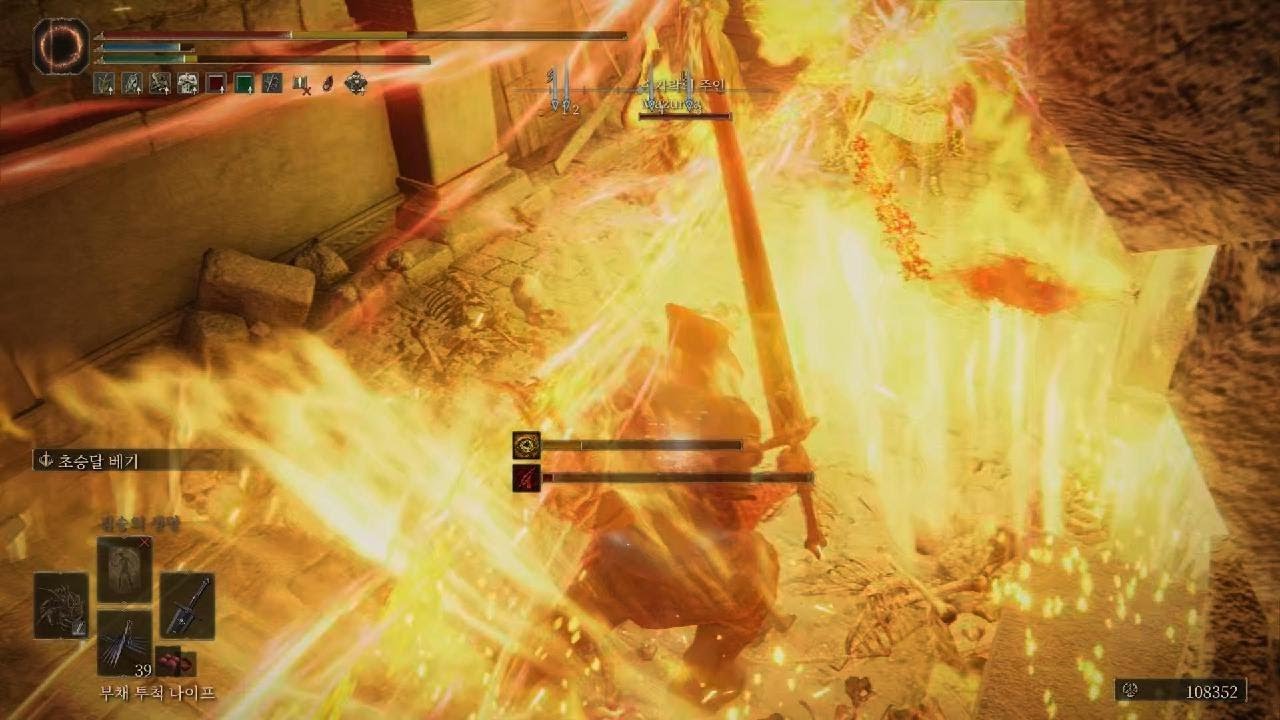 터널 밖에 있는 자와 터널 안에 있는 자