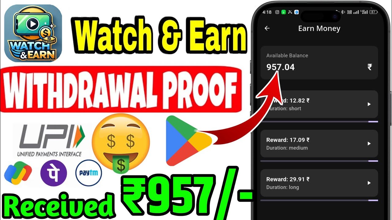 Watch & Earn App Payment Proof 2026 ✅ | Live Withdrawal Proof | Real or Fake?