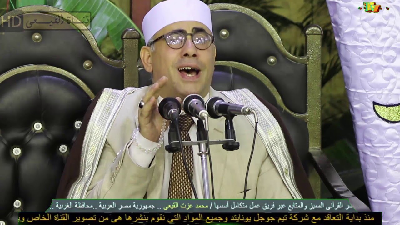 الشيخ عبد الناصر حرك رائعة سورتى الفتح والحجرات عزاء الحاج خيرى القاضى - فزارة- المحمودية