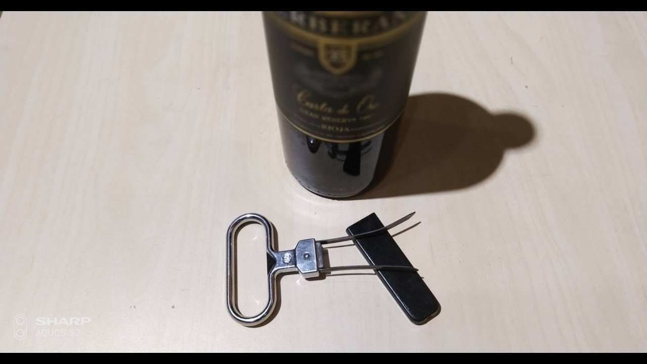 正確的使用Ah-So(老酒開瓶器)開葡萄酒