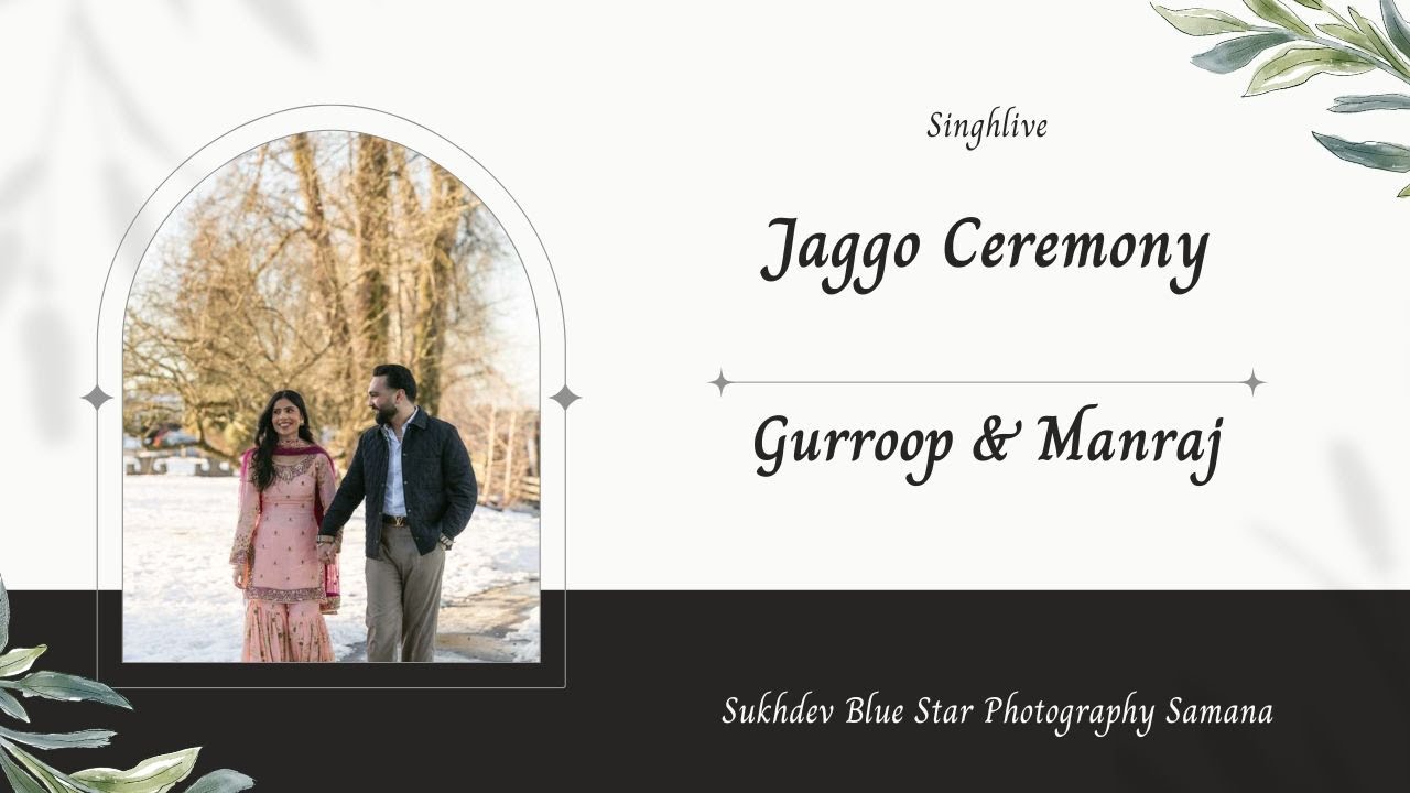 Wedding Ceremony || Gurroop & Manraj || Live By :- Sukhdev Blue Star Photography Samana