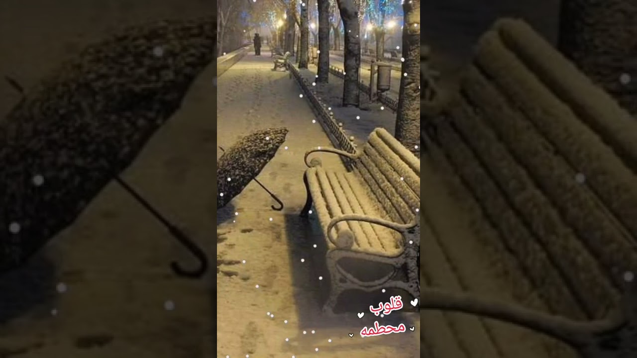 موسيقى مسلسل مرعشلي حزينه