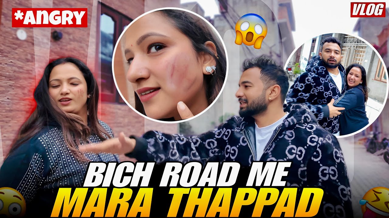 Bich road par mara priya ko thappad 😡 || Priya jeet vlogs #couplevlogs
