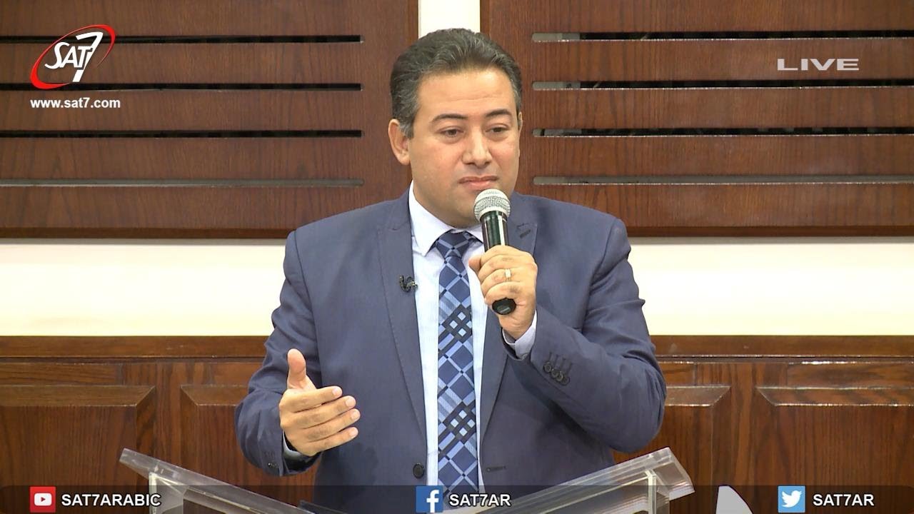 حقيقة شخصية آدم - د. أسامة عاطف - اجتماع الحرية