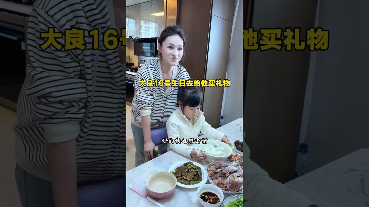 周末的早晨找不到泡芙，没想到躲在衣柜里中午老公表妹来家里吃午饭，让阿姨准备了一点清淡的菜。泡芙躲家庭教师第一天上门试课，泡芙表现特别棒