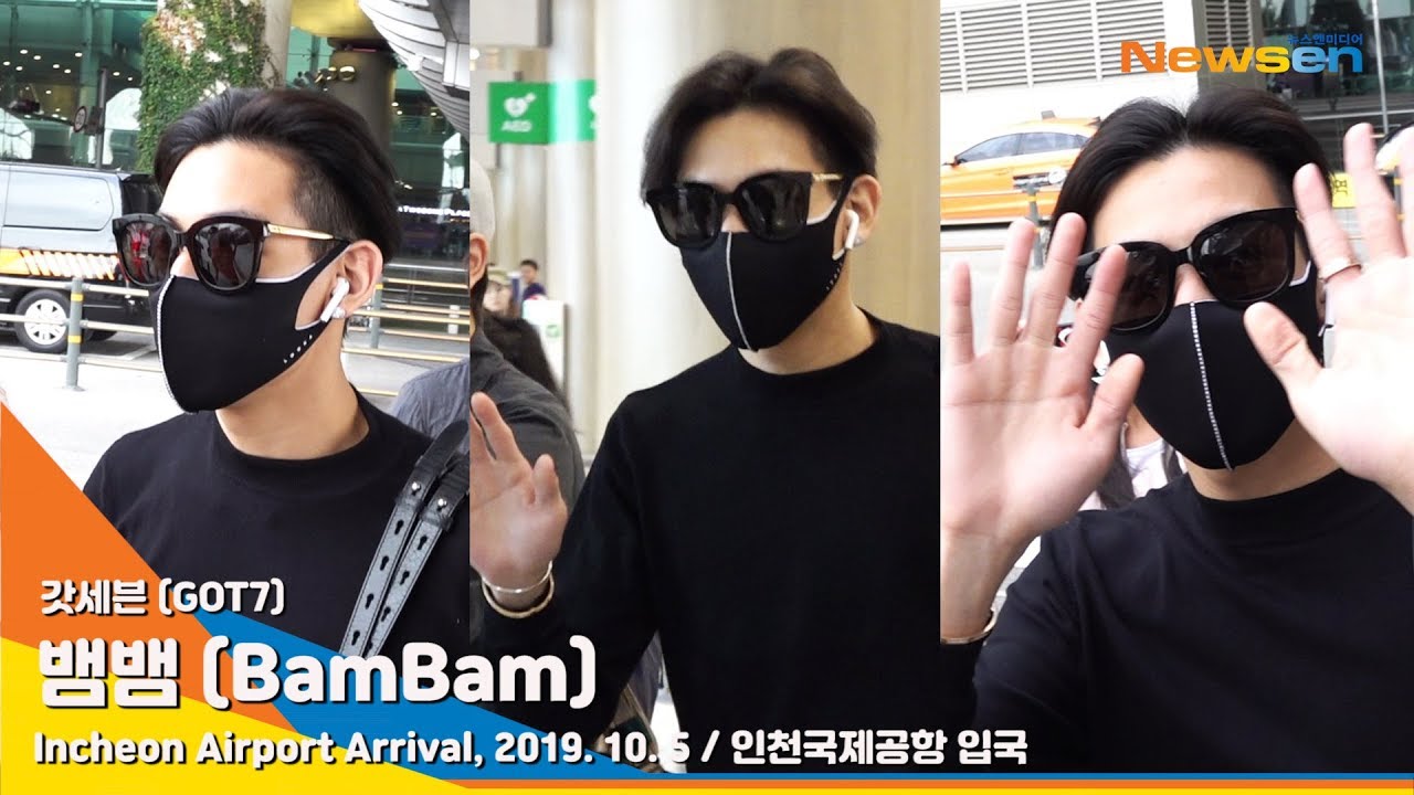 GOT7 'BamBam' 갓세븐 뱀뱀, 해맑은 손인사 '방가 방가'(공항패션)[뉴스엔TV][NewsenTV]