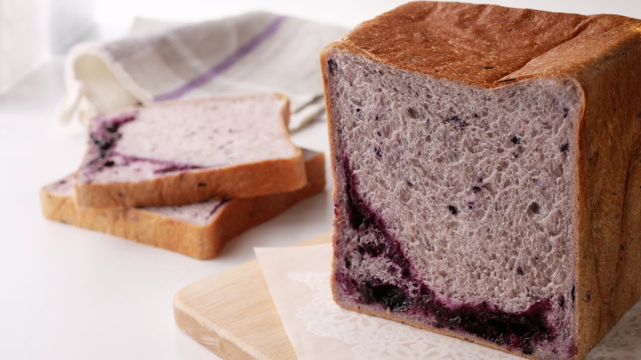 ブルーベリーの新しいパンの練習をしています | I'm practicing to create a new bread recipe.