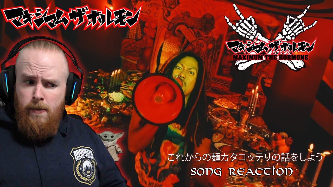 Maximum the Hormone II - Let's Talk about Menkata Cottelee (Song Reaction)