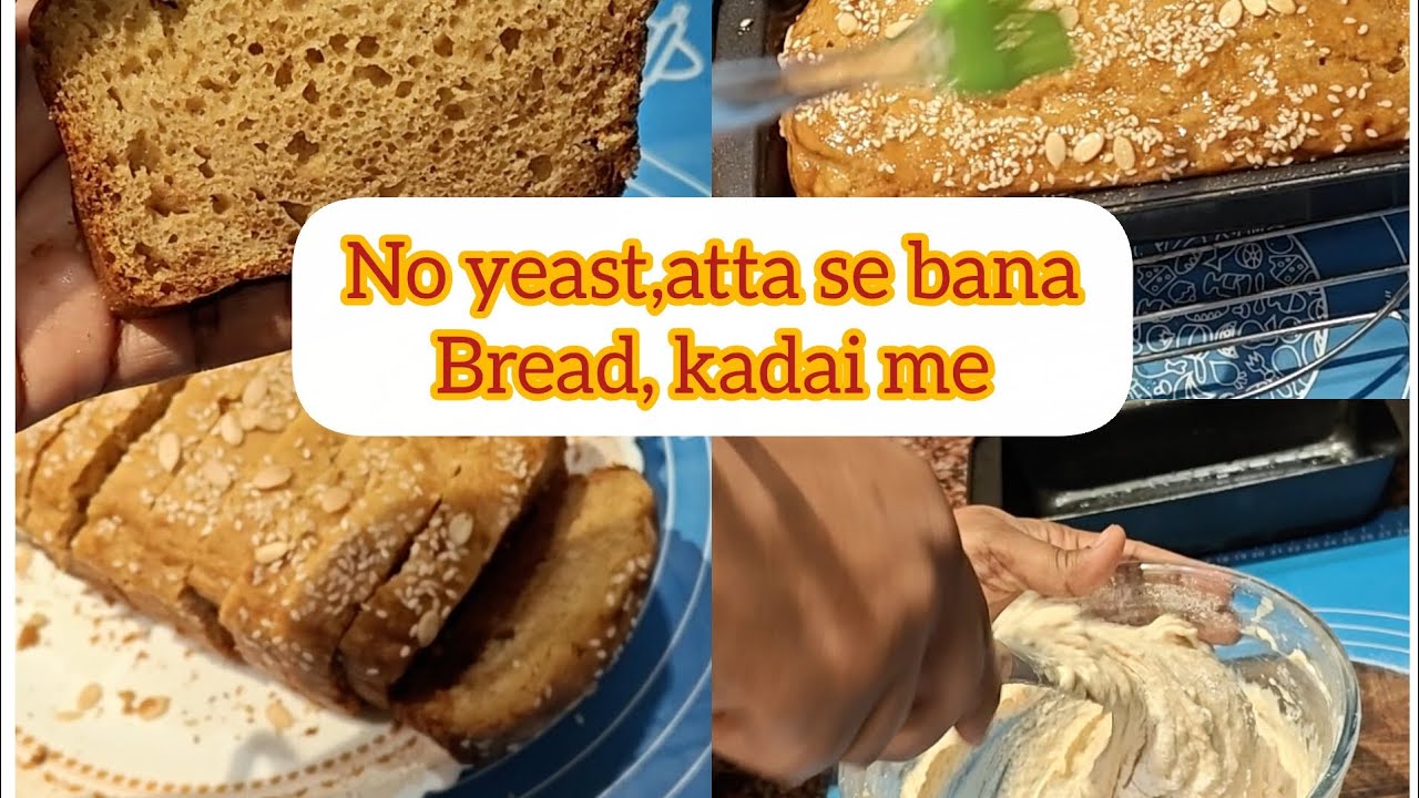 Atta bread, kadai me #reenarecipes 