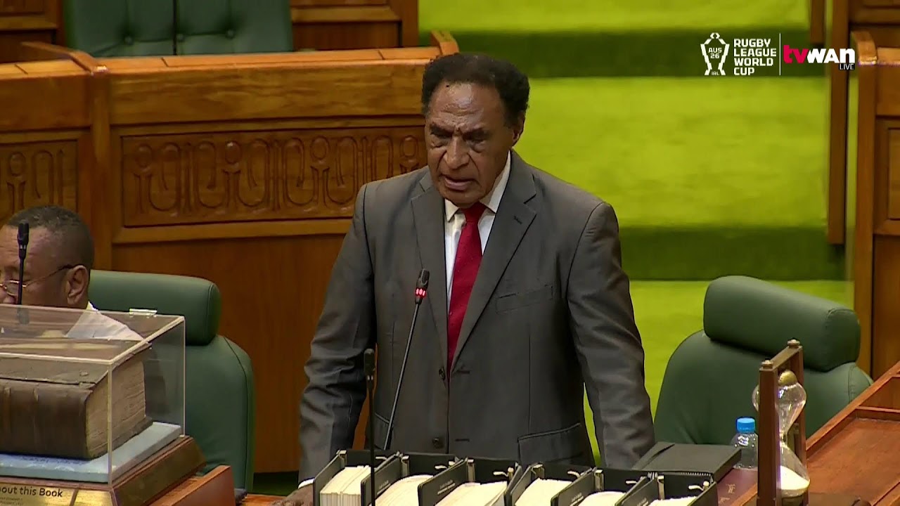 Parliament Sitting| Live | Tuesday 17th March 2026