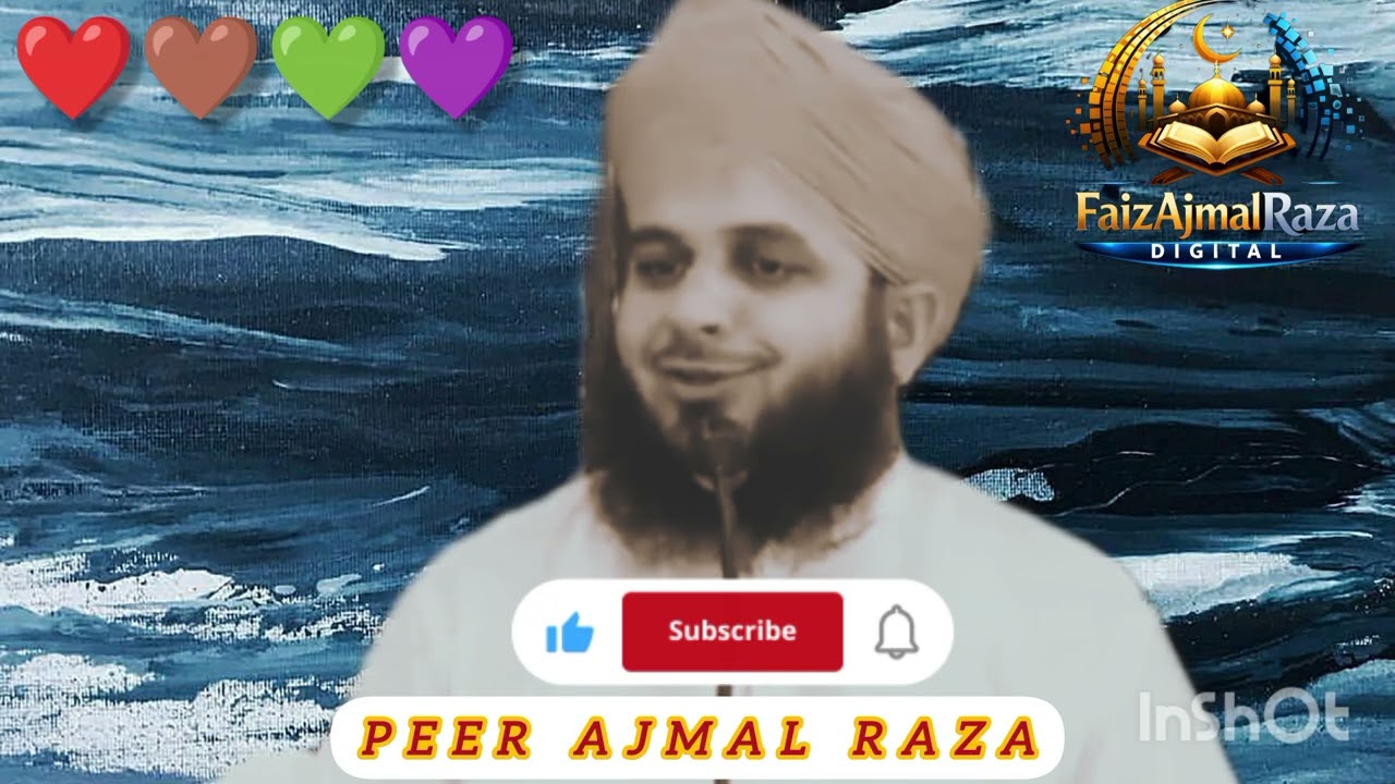 Allah ki Pakar l Peer Ajmal Raza Bayan l#peerajmalrazaqadri #viralvideo #reels 