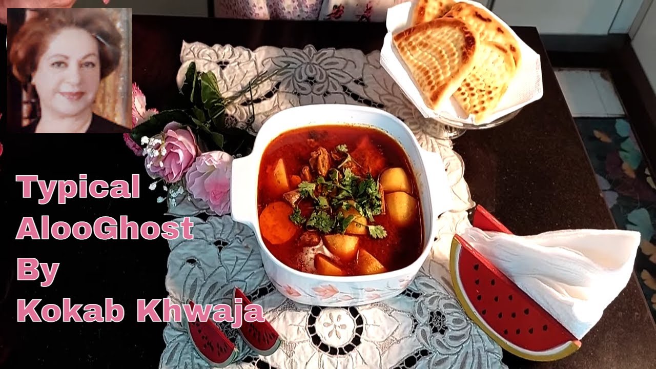Рецепт Алу Гошт. Любители пенджабской кухни готовят Алу Гошт вот так. Типичный Алу Гошт от Кокаба...