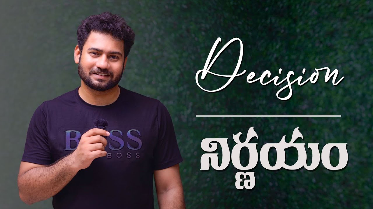 Decision | Paraloka Manna | Ps Enosh Kumar | Bethel Church | Telugu Devotion