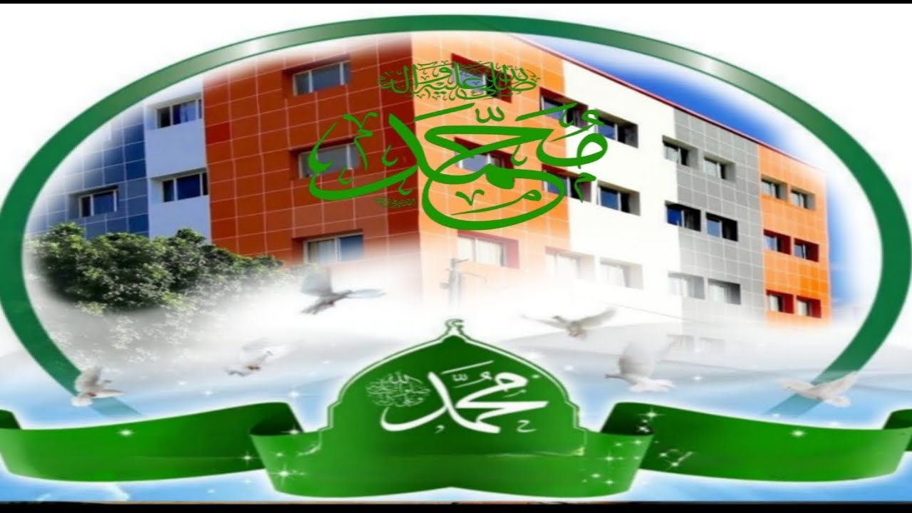 مؤسسة النهضة الحسنية تحتفي بذكرى مولد الرسول صلى الله عليه وسلم