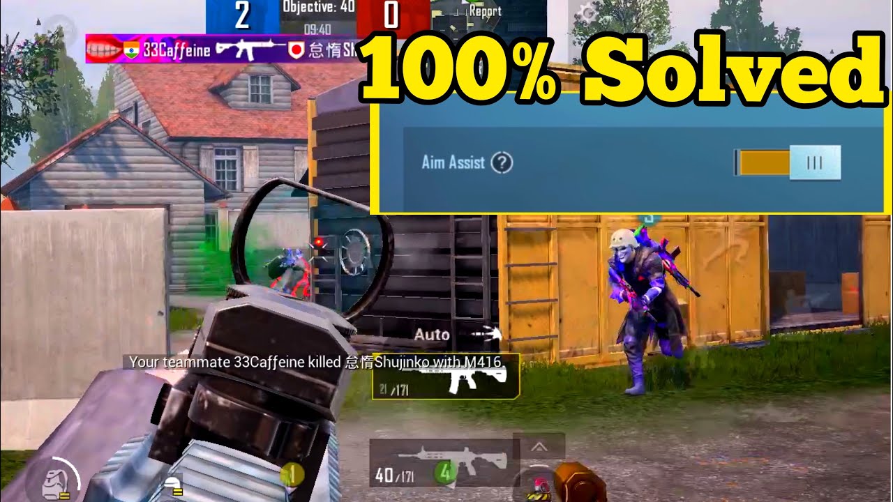 Aim Assist Not Working In Pubg Mobile? | RJ Gaming