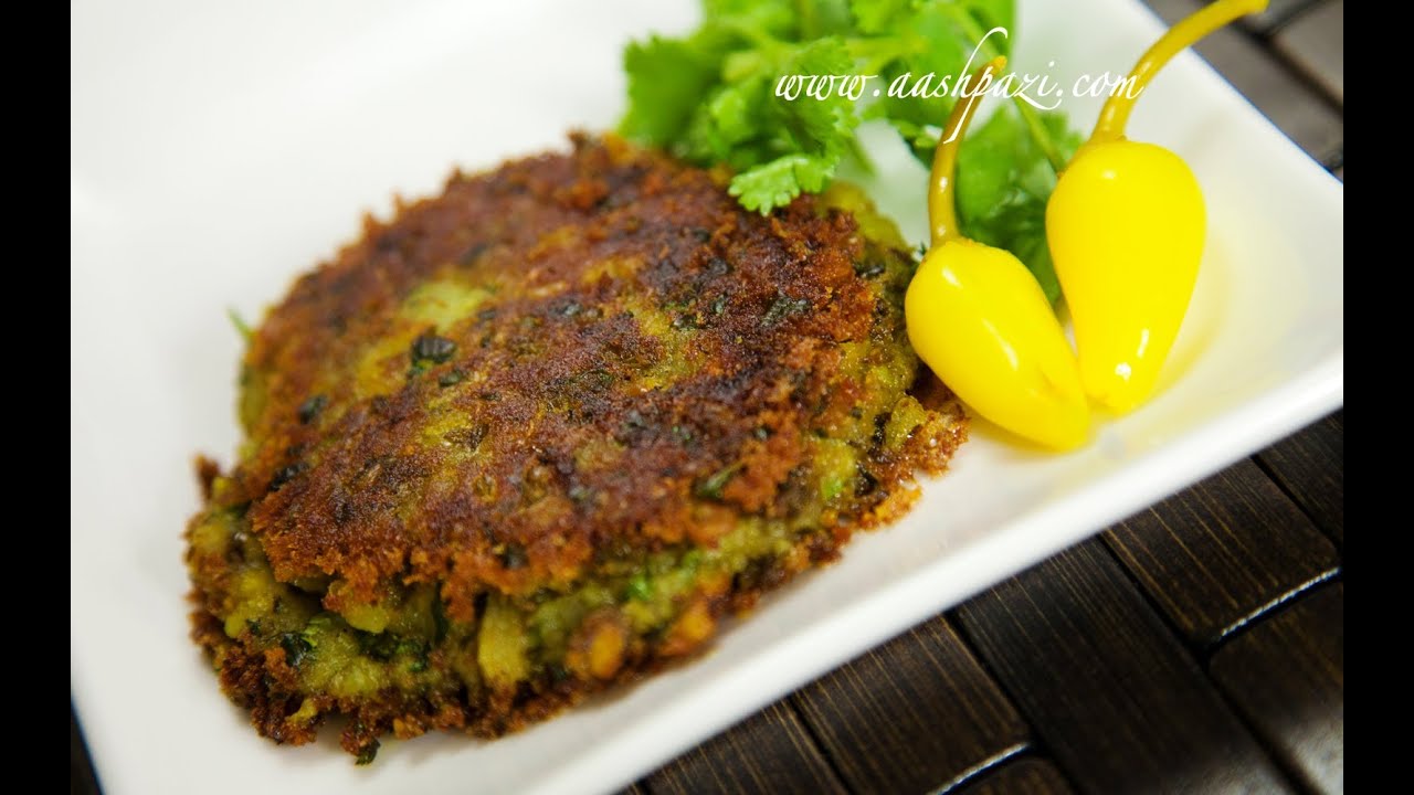 Mung Beans Patties (Vegan) Recipe (Vegetarian)