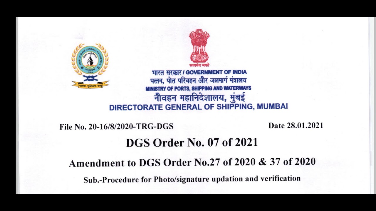 Guidelines for INDOS PROFILE PHOTO AND SIGNATURE DG Shipping