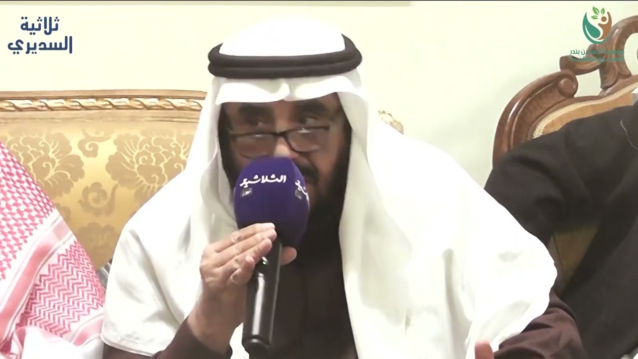 مداخلة د: غازي العارضي  أمسية بعنوان:مكاسب الذكاء الاصطناعي في البحث