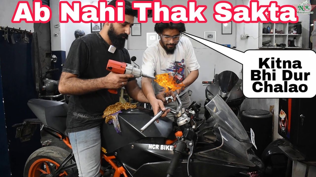 Uncomfortable Bike🤬 Ko Bnaya Comfortable Bike 💪😎 | NCR Motorcycles |