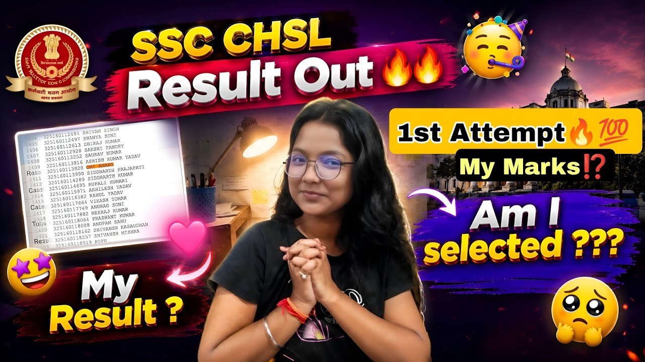 Am I Selected??😱SSC CHSL Result Out🔥🔥My Marks and Post💯🔥#ssc #result