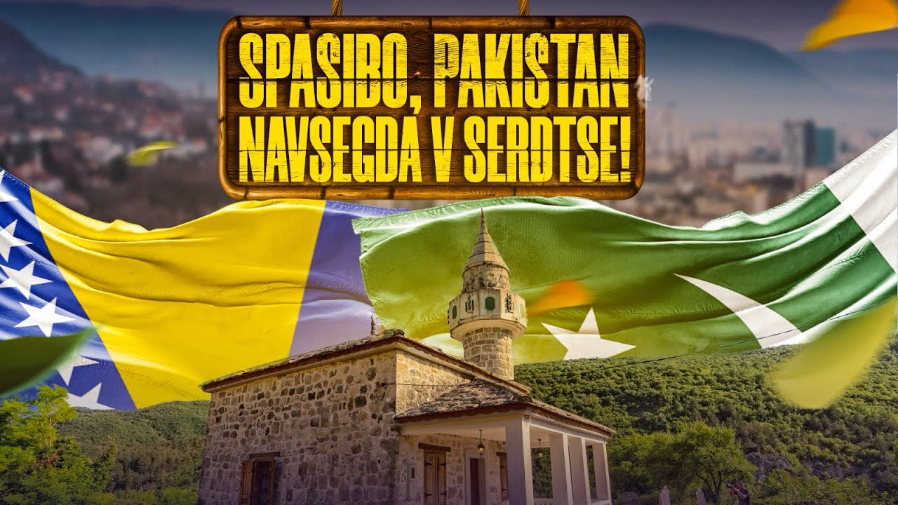 VIRAL BOSNIAN SONG | SPASIBO, PAKISTAN | Amir Hadžić | Jamhoor Records | Official Music Video