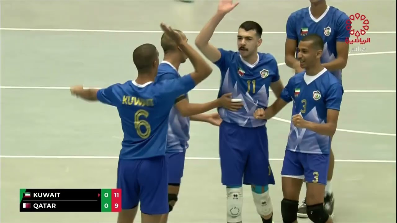 مباراة الكويت × قطر - بطولة غرب آسيا الثانية لمنتخبات الشباب للكرة الطائرة - السبت 17/8/2024