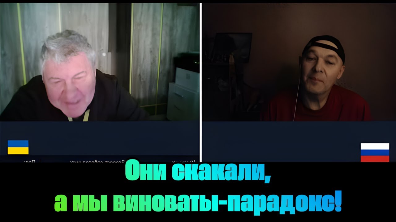 Они скакали,а мы виноваты-парадокс! | «КРЫМЧАНИН»