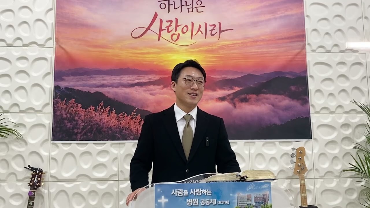 2월 11일 수요일터예배 
