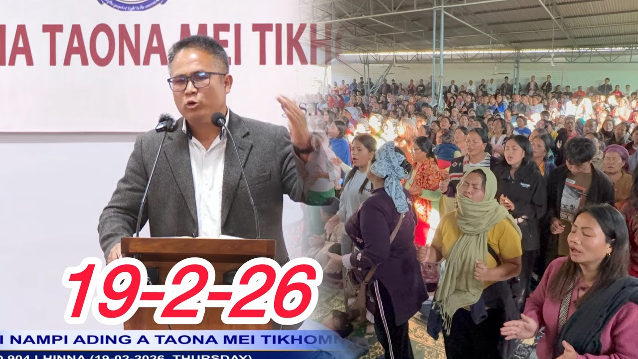 LATEST SPEECH PA THANGLAL||19-2-26
