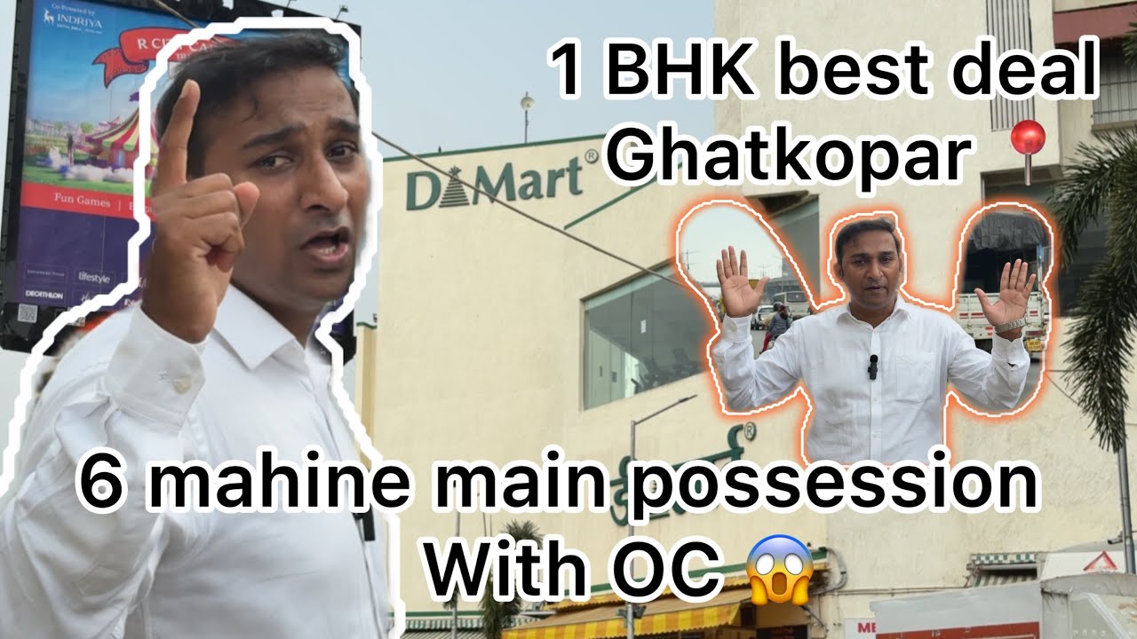 Flat for sale in Ghatkopa 1 bhk 2 bhk 1 rk