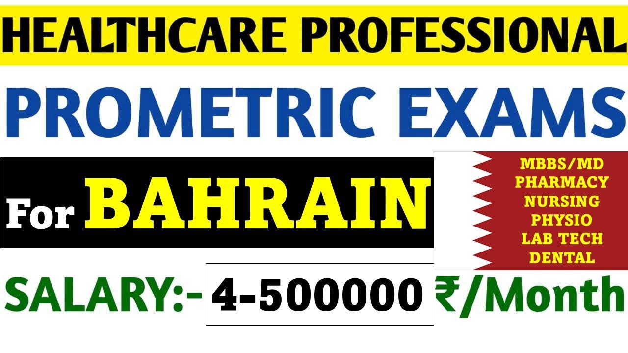 How to get healthcare (Pharmacist, dentist, doctor, nurse, physiotherapy, lab tech) license Bahrain
