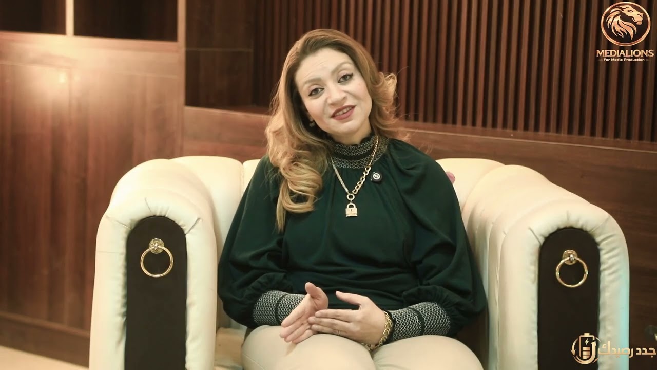 الحلقة الأولى من بودكاست جدد رصيدك مع الإعلامية/ ريم سعيد 