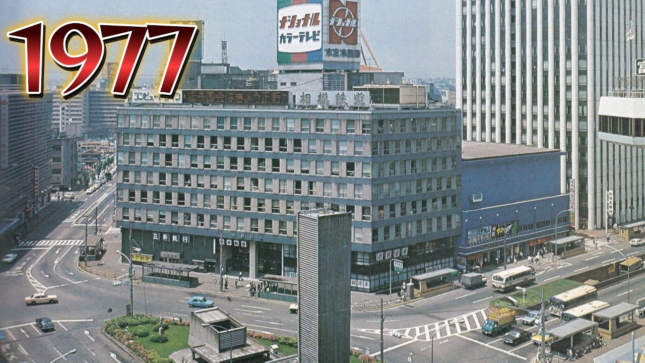 1977年　西口駅前の映画館ムービルは現在どうなっていますか？