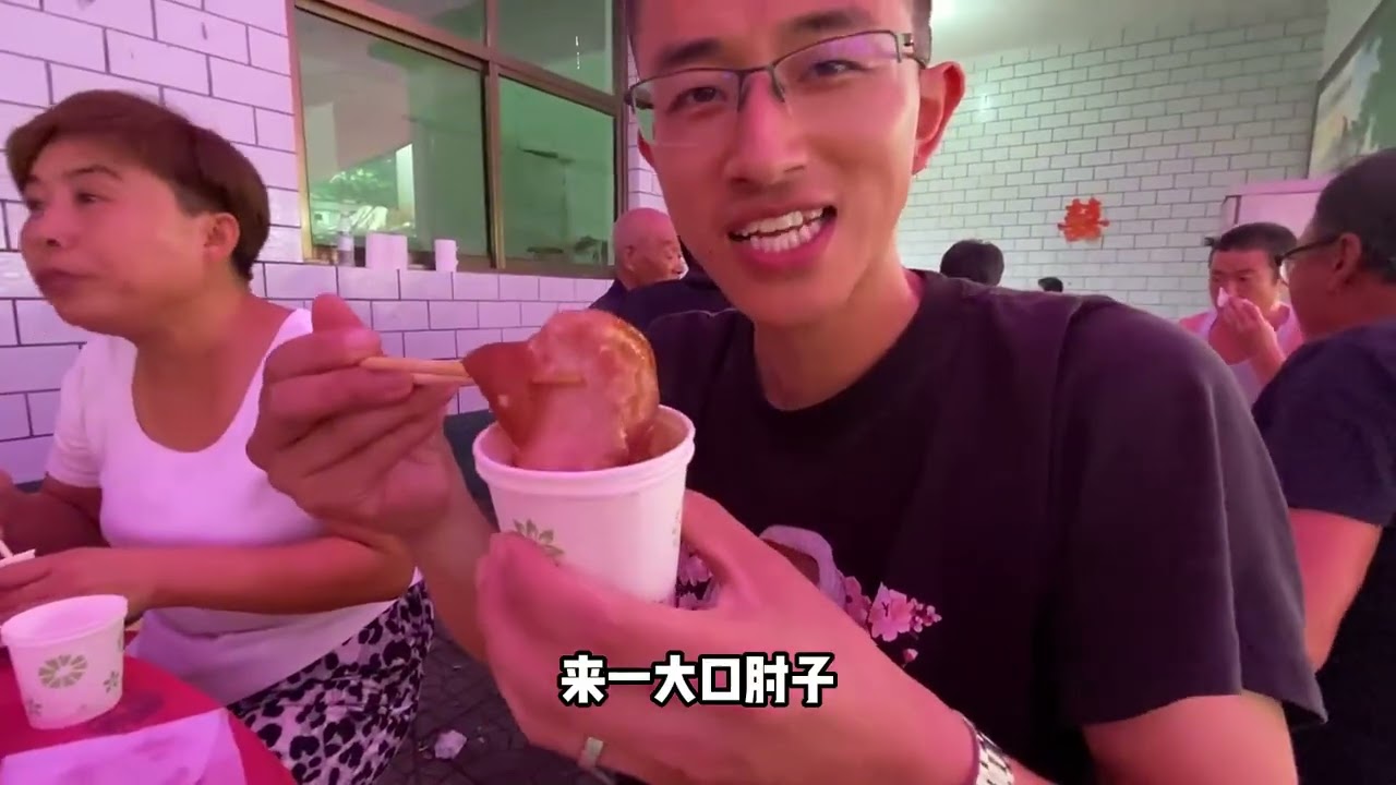 媳妇闺蜜抱孩子，小两口搂席吃到爽，到家后小伙却对媳妇一顿抱怨 #日常vlog #vlog日常 #生活vlog