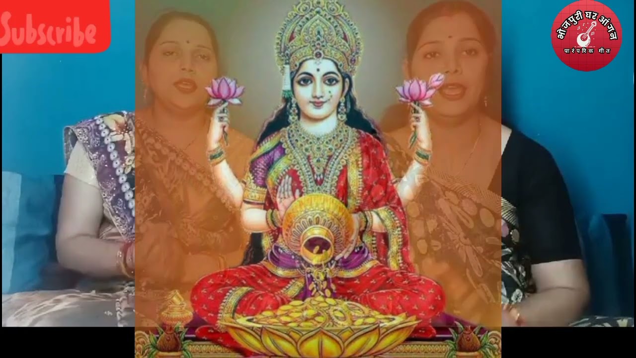 #mere bhole baba aa jao 🙏🏻🏠#shivratri #shivbhajan #shivshankar
