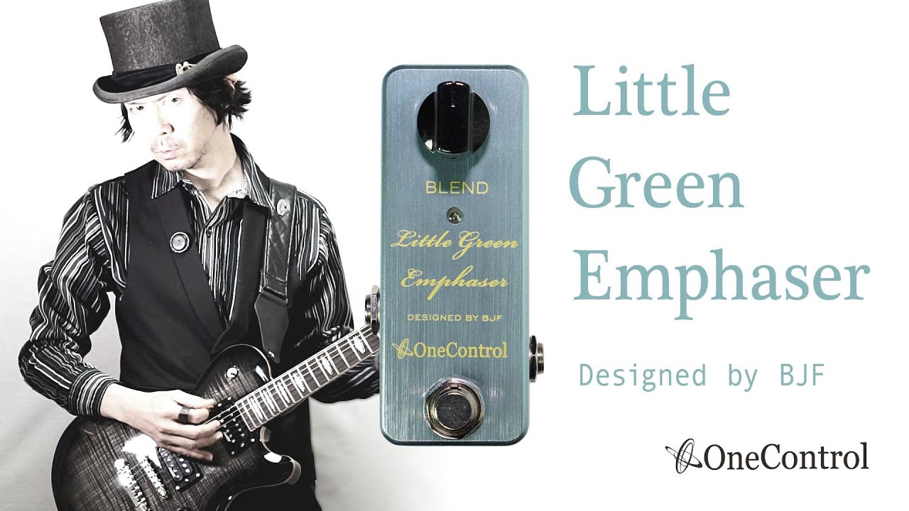 One Control | Little Green Emphaser - Designed by BJF