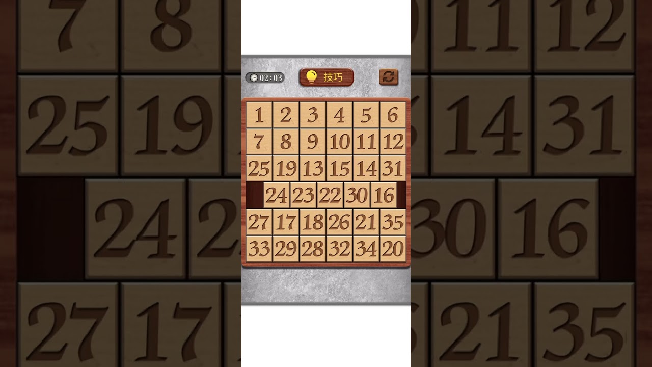 解压疗愈-沉浸式数字华容道 6x6 | Daily 6x6 Number Sliding Puzzle # [ DAY 1 ] (No Talking)