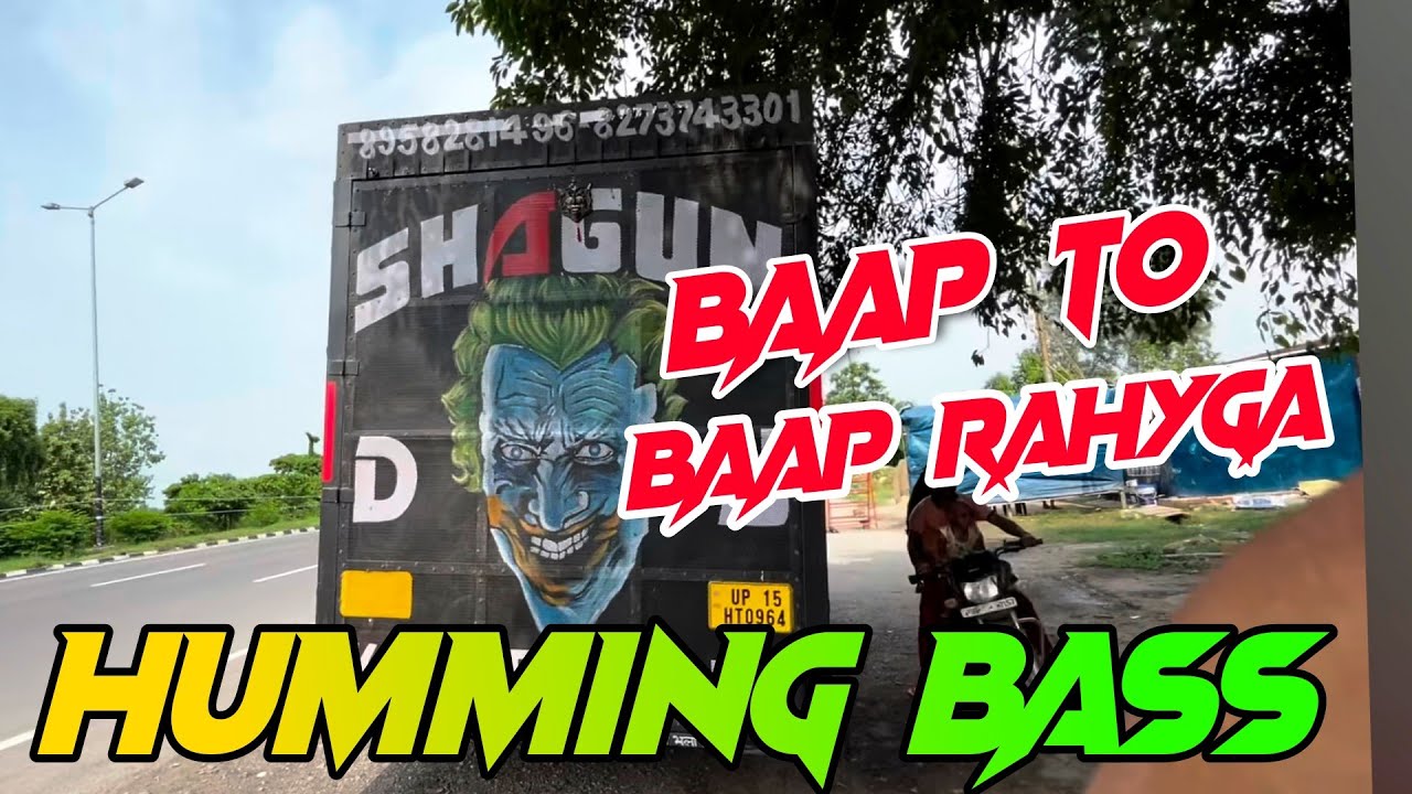 Baap To Baap Rahyga Dj Shagun Kithore Humming Bass Song | Dj Shagun Kithore And Vivek Ambedkar Nagar