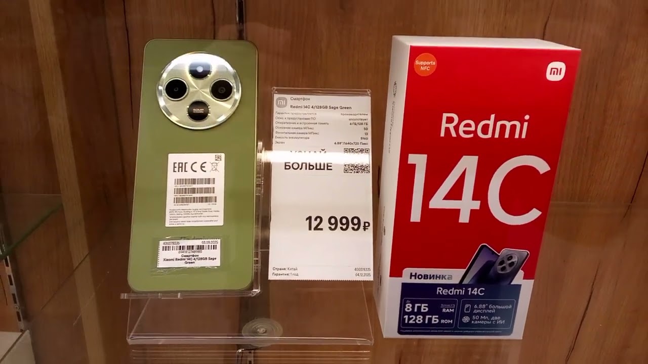 Лучшие смартфоны 2026 / Какой купить? на магазин М.Видео город Тюмень